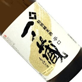 一ノ蔵　特別純米酒　辛口　1.8L【取寄せ】日本酒 清酒 1800ml 一升瓶 宮城 いちのくら