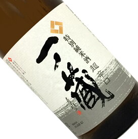 一ノ蔵　特別純米酒　超辛口　1.8L【取寄せ】日本酒 清酒 1800ml 一升瓶 宮城 いちのくら