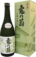 久須美酒造	清泉　亀の翁　純米大吟醸 アイテム口コミ第2位