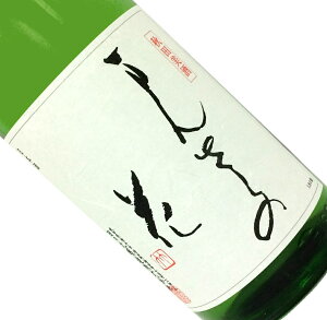 ܂񂳂̉ԁ@ċ@1.8Lyzy񂹁zyz{  1800ml ꏡr Hc ̊ۏ