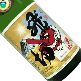 大山 本醸造 天狗 飛切 1.8L【取寄せ】【日本酒/清酒】【1800ml/一升瓶】【山形】【加藤嘉八郎酒造】おおやま【名】