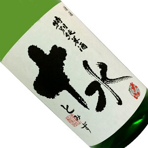 R ʏĎ \ 1.8Ly񂹁zy{/zy1800ml/ꏡrzyR`zyÔY𑢁z Ƃ݂yz