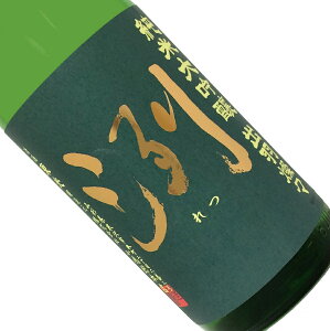  đ oHWX hߐ 1.8Lyv①z{  1800ml ꏡr R` {X  ~G 