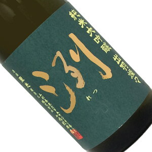  đ oHWX hߐ 720mlyv①z{  lr R` {X  ~G 