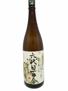 ZڕS 25x 1.8LyĒz1800ml ꏡr c 낭߂