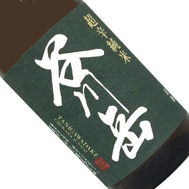 谷川岳　超辛　純米酒　1.8L 日本酒 清酒 1800ml 一升瓶 群馬 永井酒造 水芭蕉 たにがわだけ