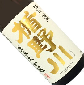 楯野川　純米大吟醸　清流　1.8L【クール推奨】日本酒 清酒 1800ml 一升瓶 山形 楯の川酒造 たてのかわ