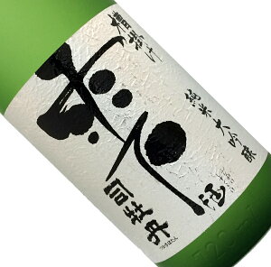 iO đ | 720mlyzy񂹁zy{/zylrzymzڂyz