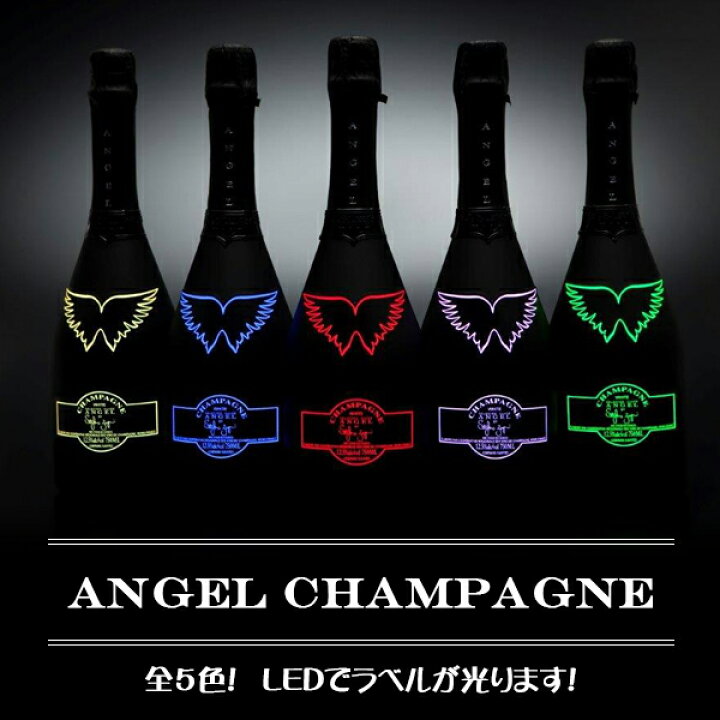 楽天市場】エンジェル シャンパン ヘイロー・レッド 750ml 【送料無料  