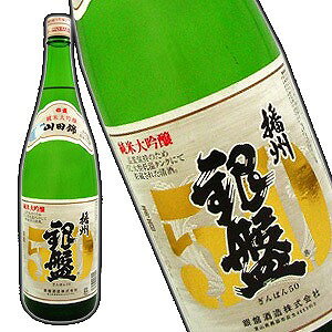  dB50 1.8Ly{/zy1800ml/ꏡrzyxRzyz