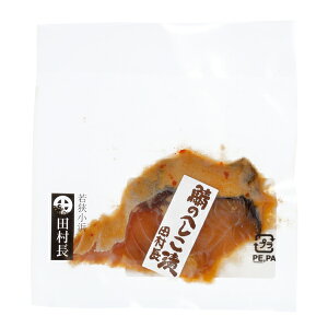 Îւ TCY×10y񂹁zyzyv①zyHi ܂ ̍zy^pbNzy䌧lszyijczyz