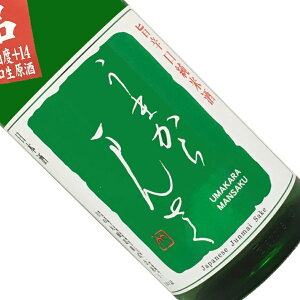 ܂񂳂̉ԁ@ʏā@@܂܂񂳂@ԊOi 1.8Lyv①z{  1800ml ꏡr h |h Hc ̊ۏ ~tG