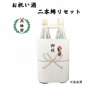 j 2{Zbg j 1.8L×2{yĵtzy{/zy1800ml/ꏡrzy{z
