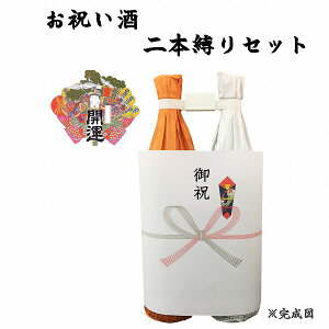 j 2{Zbg J^ g 1.8L×2{yĵtzy{/zy1800ml/ꏡrzy{z