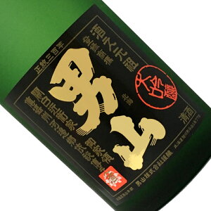 jR đ 720mlyzy񂹁zyzy{/zylrzykC/ؖȉjR{ƁzƂ