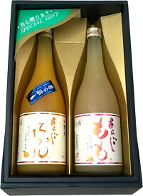 2本セット！梅乃宿720ml（あらごしみかん＆あらごしもも）【送料無料/クール料金込/一部除外】【贈答箱入】【和リキュール】【四合瓶】うめのやど