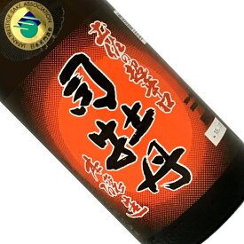 司牡丹 本醸造 土佐の超辛口 1.8L【取寄せ】【日本酒/清酒】【1800ml/一升瓶】【高知】つかさぼたん