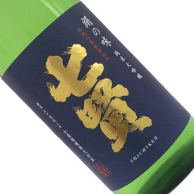 七賢　純米大吟醸　絹の味　720ml【取寄せ】日本酒 清酒 四合瓶 山梨銘醸 しちけん