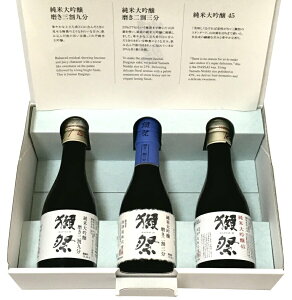 ڍ ߂Zbg 180ml×3{ypϔzy/蕨/v[gzy{//đzyꍇ/rzyR/⍑/𑢁zDASSAI/yz