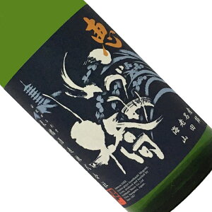 Â݋ ċ b x 720ml {  Rc lr _ސ 򋴎 ߂