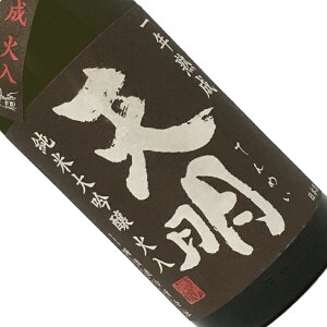 V@đ@Nn@Γ@Rcсi̓Vj1.8Lyv①z{  1800ml ꏡr   Ă߂