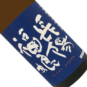 z@Đh@hߐ@Rcс@݁@1.8Lyv①z{  1800ml ꏡr R  傤悤ӂނ