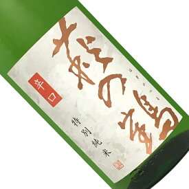 萩の鶴　特別純米　辛口　1.8L【要冷蔵】日本酒 清酒 1800ml 一升瓶 宮城 萩野酒造 はぎのつる