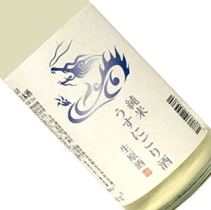 @ā@o肤ɂ萶@720mlyv①z{  lr  gc ~G ͂イ