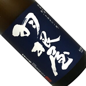 H@ċ@Ђ₨낵@1.8Lyv①z{  1800ml ꏡr xR xe HG ͂˂