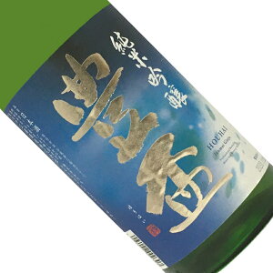 Lu@ċ@@݁@Luā@1.8Lyv①z{  1800ml ꏡr X i ق͂