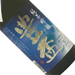 Lu@ċ@@݁@Luā@720mlyv①z{  lr X i ق͂