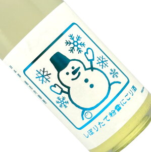 Â݋@ċ@ڂ肽ĕɂ@1.8LyN[zƂڂ̉z~ƐႾ {  1800ml ꏡr _ސ 򋴎 ~G