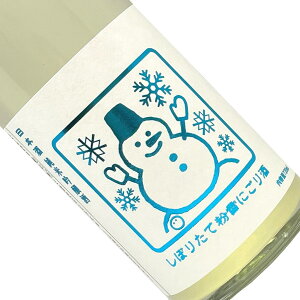 Â݋@ċ@ڂ肽ĕɂ@720mlyN[zƂڂ̉z~ƐႾ {  lr _ސ 򋴎 ~G