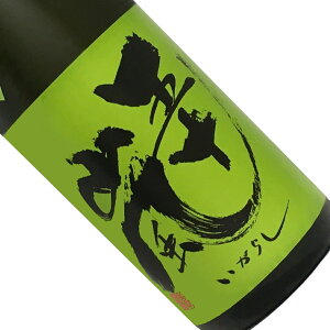 ܏\@ċ@hߐ@݁@1.8Lyv①z{  1800ml ꏡr  炵