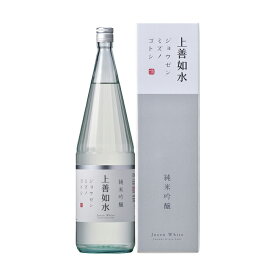 上善如水 純米吟醸 1.8L【箱入】【取寄せ】【日本酒/清酒】【1800ml/一升瓶】【新潟】【白瀧酒造】じょうぜんみずのごとし【名】