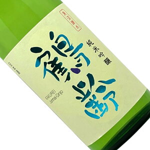 ߗ@ċ@720ml {  lr V ؎ ꂢ