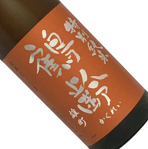 ߗ@ʏā@Y@@1.8Lyv①z{  1800ml ꏡr V ؎ G ꂢ