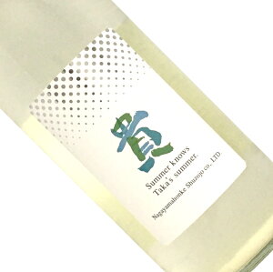 M@ā@{@Xp[NO@720mlyv①z{  lr R iR{Ǝ𑢏 