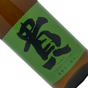 M@ā@Zh@1.8L {  1800ml ꏡr R iR{Ǝ𑢏 