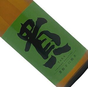 M@ā@Zh@720ml {  lr R iR{Ǝ𑢏 