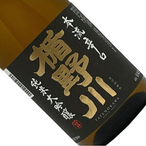 |@đ@{@h@720mlyN[z{  lr R` |̐ Ă̂