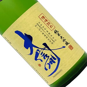 MB đ l  720mlyv①zhߐ {  lr ~G 񂵂イ ӂȂ