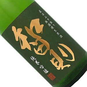 ���R�@�q���@���ċ���@�����@���h�ߐ������@1.8L�y�v�①�z������ ���{�� ���� 1800ml �ꏡ�r ���� �g�c�� �������� �Ƃ��̂�