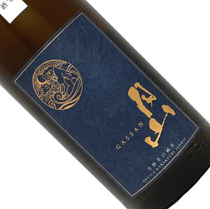 R@ā@Fh@ڂ肽Ėhߐ@1.8Lyv①z{  1800ml ꏡr  gc R ~G  GASSAN