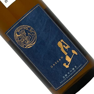 R@ā@Fh@ڂ肽Ėhߐ@720mlyv①z{  lr  gc R ~G  GASSAN