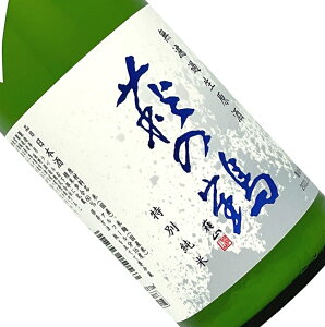 ̒߁@ʏā@ڂ肽ā@hߐ@720mlyv①z{  lr {  ~G ͂̂