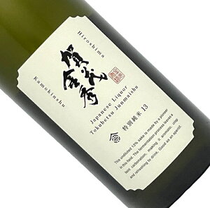 ΋G@ʏ13@Γ@720ml {  lr L  񂵂イ