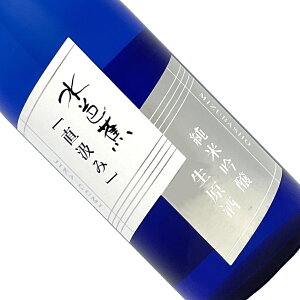 m ċ   720mlyv①z{  lr Qn i Jx  ݂΂傤