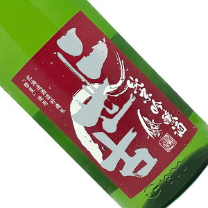�񐢌Á@���ċ���@�a���@1.8L ���{�� ���� 1800ml �ꏡ�r �k�C�� �ɂ��� �j�Z�R �ԃ��x��
