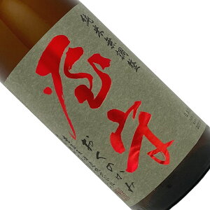 @ā@@1.8Lyv①z{  1800ml ꏡr  L HG Ђ₨낵 ̂